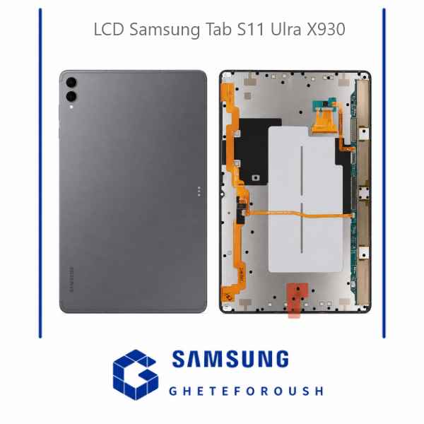 قیمت خرید ال سی دی سامسونگ LCD Samsung Tab S11 Ulra X930