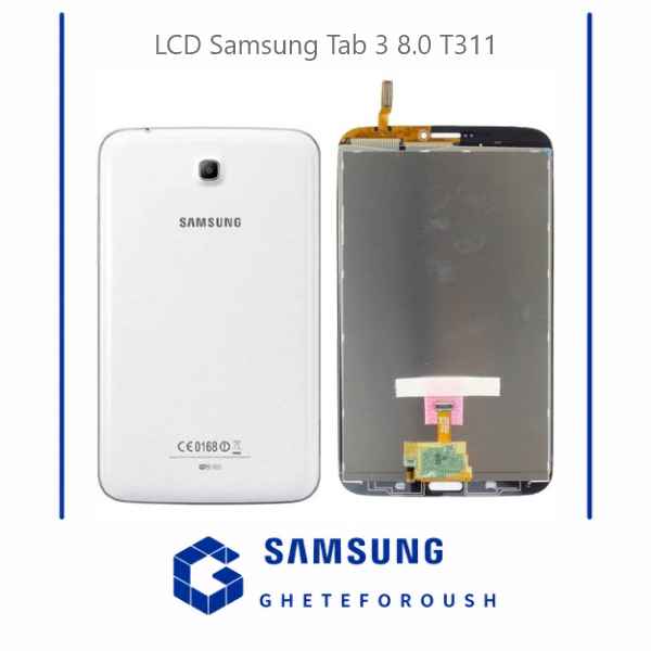 قیمت خرید ال سی دی سامسونگ LCD Samsung Tab 3 8.0 T311