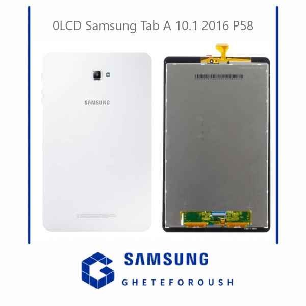 قیمت خرید ال سی دی سامسونگ LCD Samsung Tab A 10.1 2016 P580