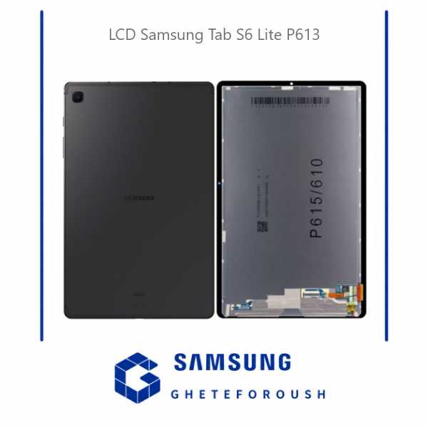 قیمت خرید ال سی دی سامسونگ LCD Samsung Tab S6 Lite P613