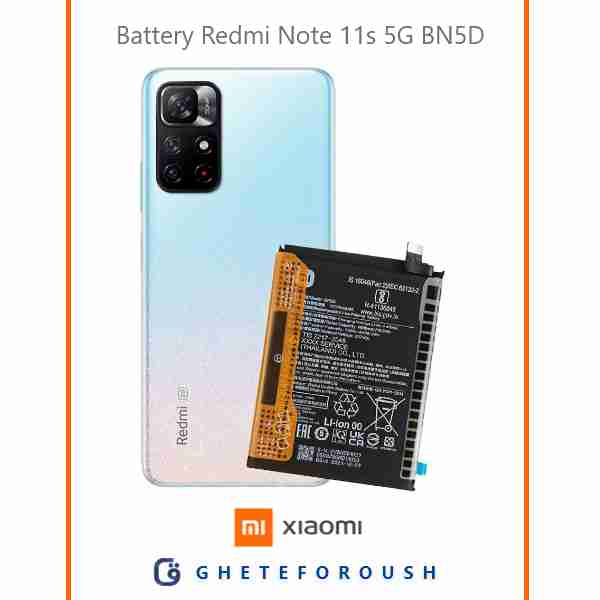 قمیت خرید Redmi Note 11s 5G BN5D