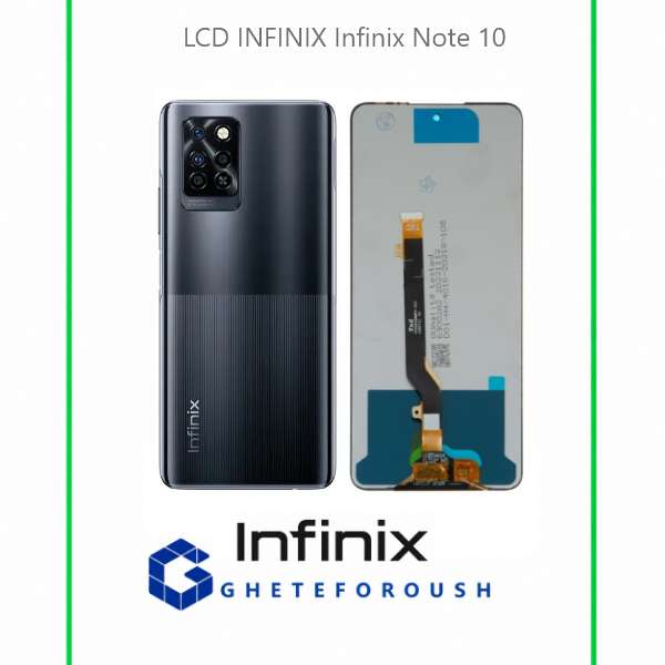 قیمت خرید ال سی دی اینفینیکس LCD INFINIX Note 10