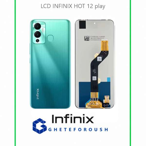 قیمت خرید ال سی دی اینفینیکس LCD Infinix Hot 12 Play