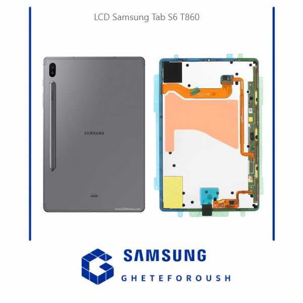 قیمت خرید ال سی دی سامسونگ Samsung Tab S6 T860