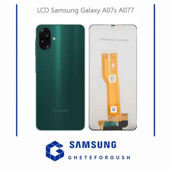 قیمت خرید ال سی دی سامسونگ LCD Samsung A07s A077