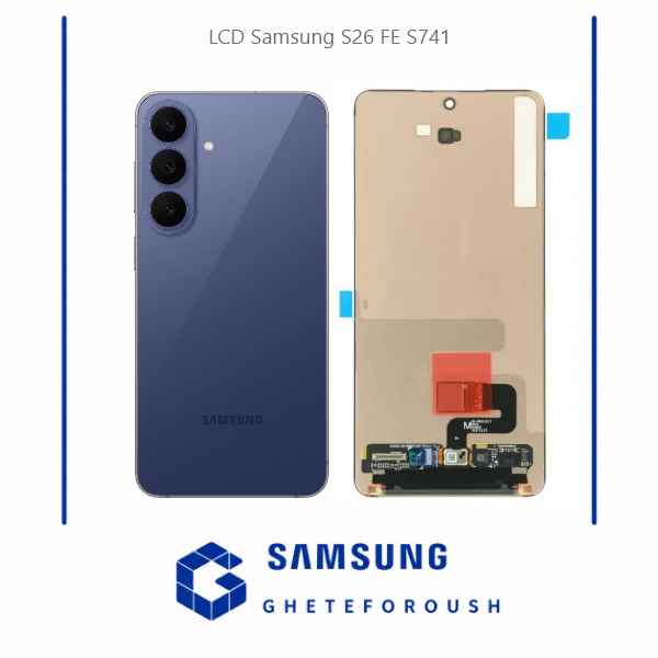 قیمت خرید ال سی دی سامسونگ LCD Samsung S26 FE S741