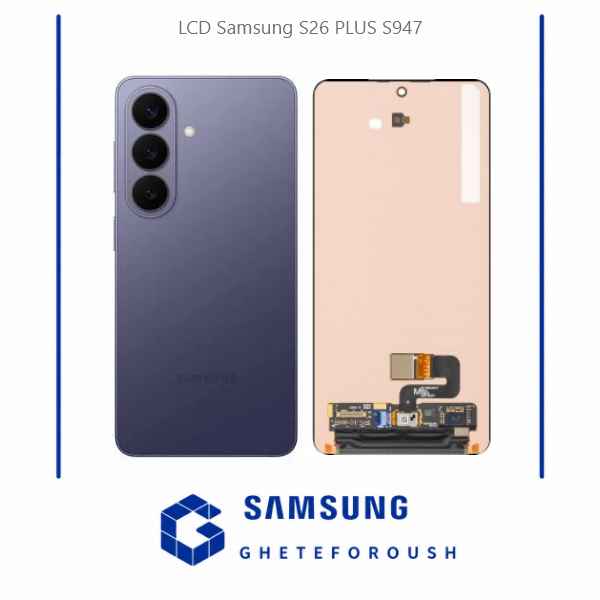قیمت خرید ال سی دی سامسونگ LCD Samsung S26 Plus S947