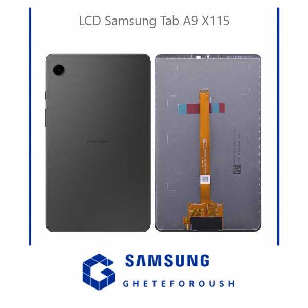 ال سی دی سامسونگ LCD Samsung Tab A9 X115