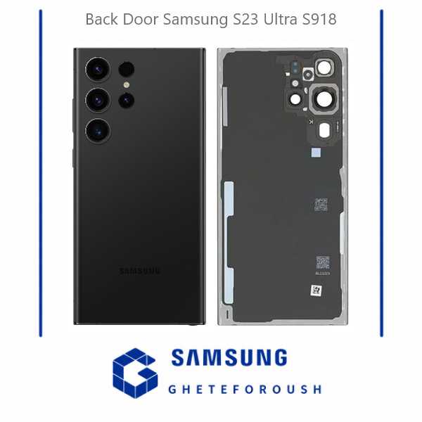 قیمت خرید درب پشت سامسونگ SAMSUNG S23 Ultra S918