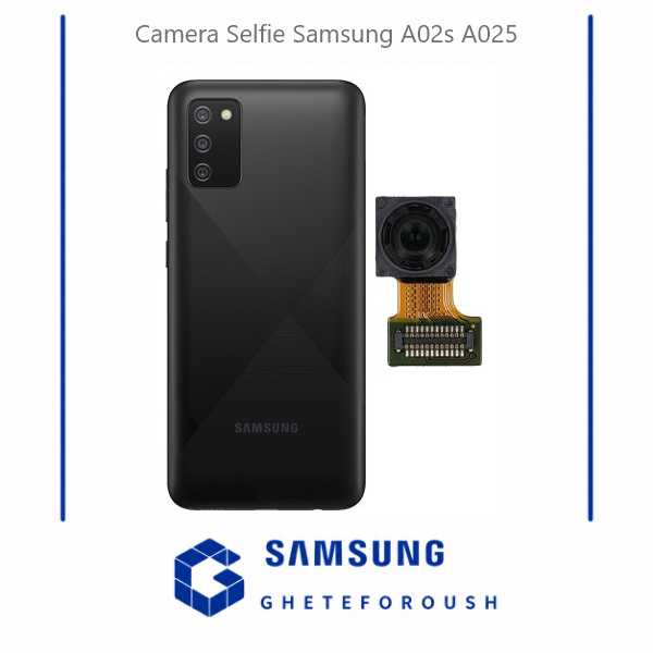 قیمت خرید دوربین جلو سامسونگ Samsung A02s A025