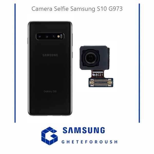 قیمت خرید دوربین سلفی سامسونگ Samsung S10 G973