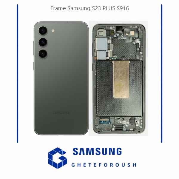 قیمت خرید فریم ال سی دی سامسونگ Samsung S23 Plus S916