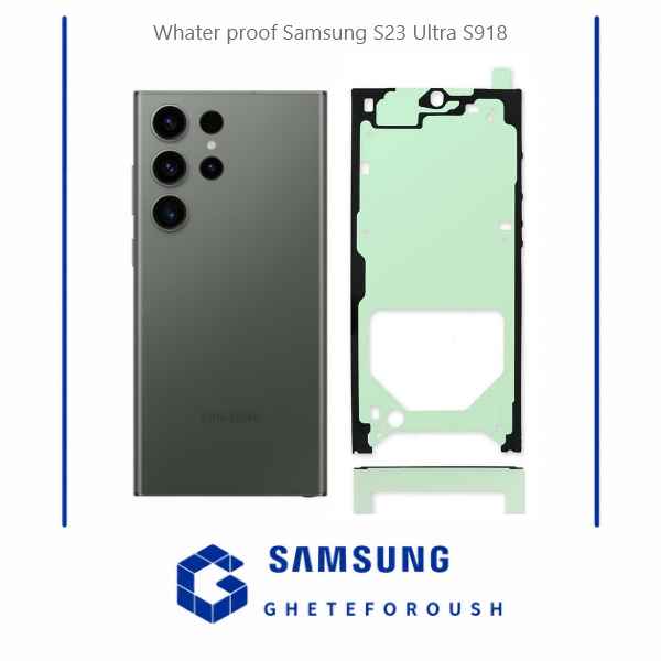 قیمت خرید چسب ال سی دی سامسونگ Samsung S23 Ultra S918