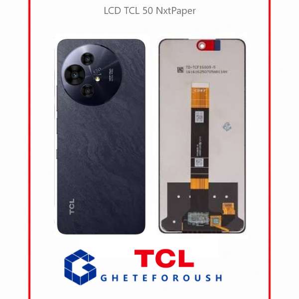قیمت خرید ال سی دی تی سی ال LCD TCL 50 NxtPaper