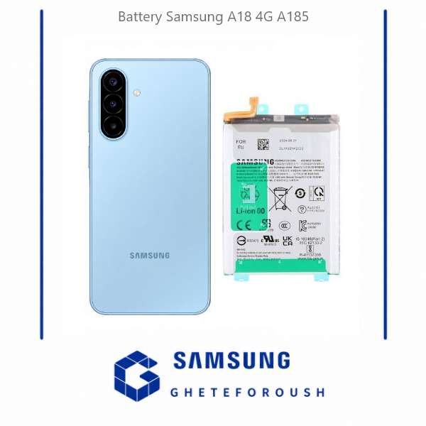 قیمت خرید باتری سامسونگ Samsung A18 4G A185