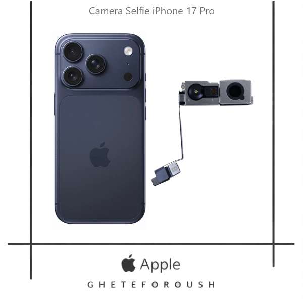 قیمت خرید دوربین سلفی ایفون iPhone 17 Pro