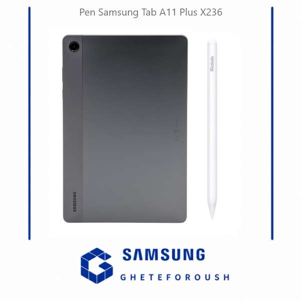 قیمت خرید قلم سامسونگ Samsung Tab A11 Plus X236