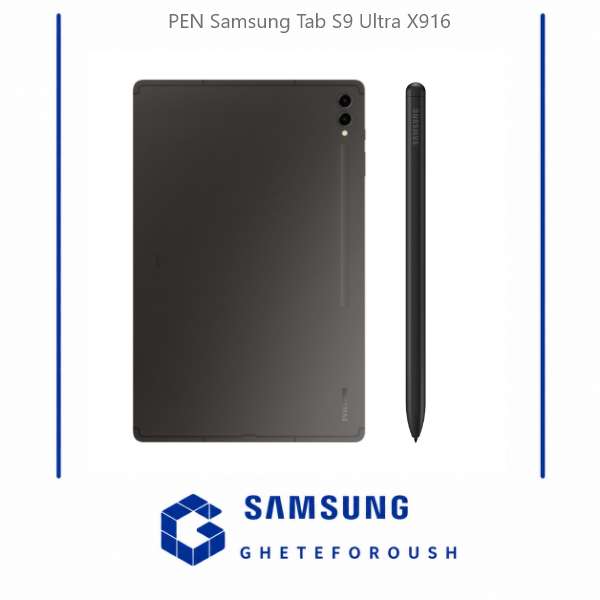 قیمت خرید قلم سامسونگ Samsung Tab S9 Ultra X916